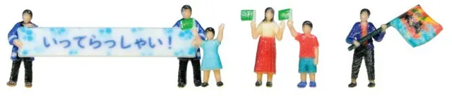 MINIS Set B figurines avec drapeaux 6 pièces
