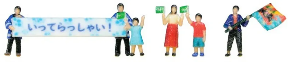 MINIS Set B figurines avec drapeaux 6 pièces