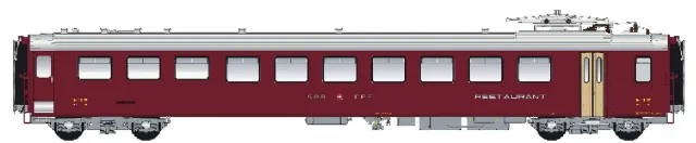 MINIS EW I Dr4 voiture-restaurant SBB Ep.III AC