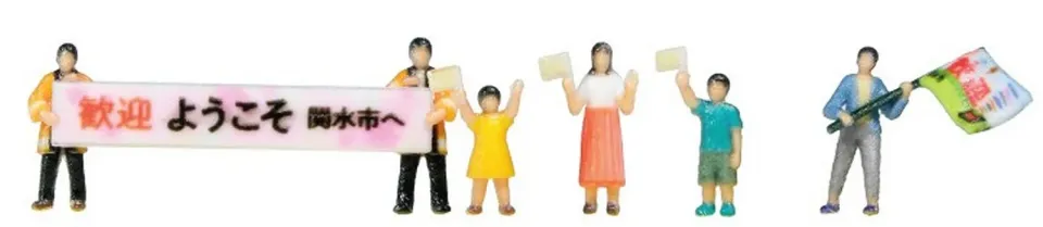 MINIS Figurines drapeaux set A personnages N lot 6