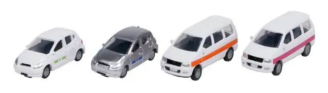 MINIS Business Cars voitures 1/160 coffret 4 pièces