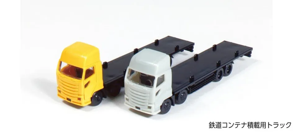 MINIS LKW camion conteneur lot 2 pièces échelle N