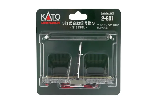 MINIS signal automatique 3 feux accessoire japonais
