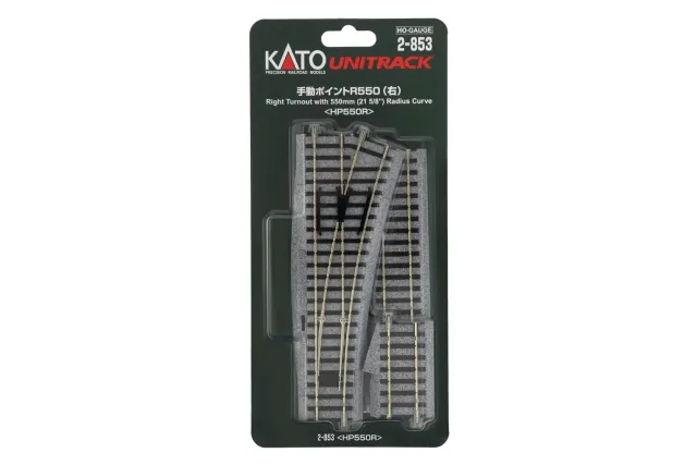 MINIS aiguillage droit R550mm 19° rail 1 pièce