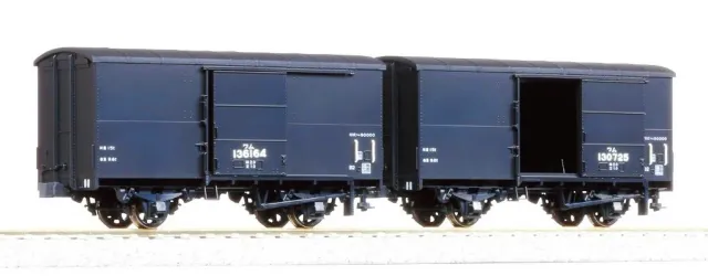 MINIS WAMU 9000 JNR coffret 2 wagons couverts Ep.III