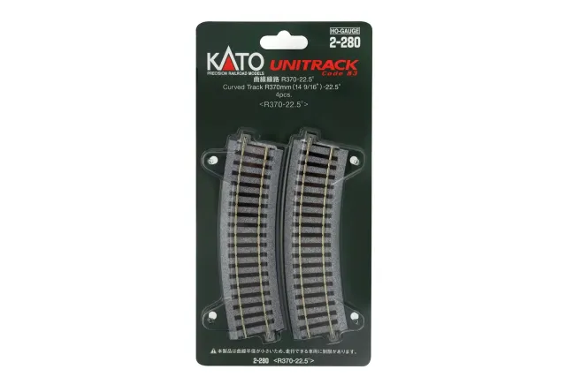 MINIS Voie courbe R370mm 22,5° rail N lot 4